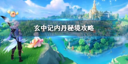 无忧国际wy6999