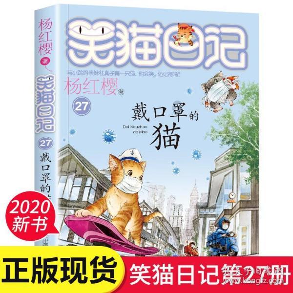 他说他把我当他老婆,他给他老婆买车买房,包都舍不得给我买。说明什么??-专业知识问答网页