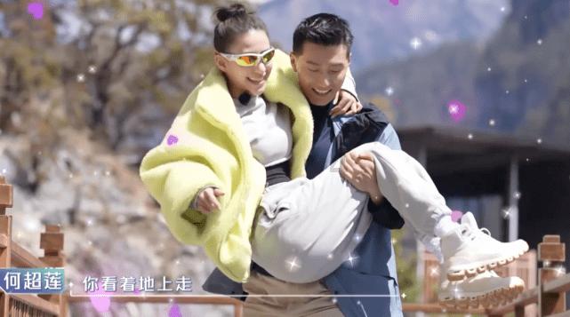 11年前那位感动中国的“春运母亲”是谁?-200段知识的旅程