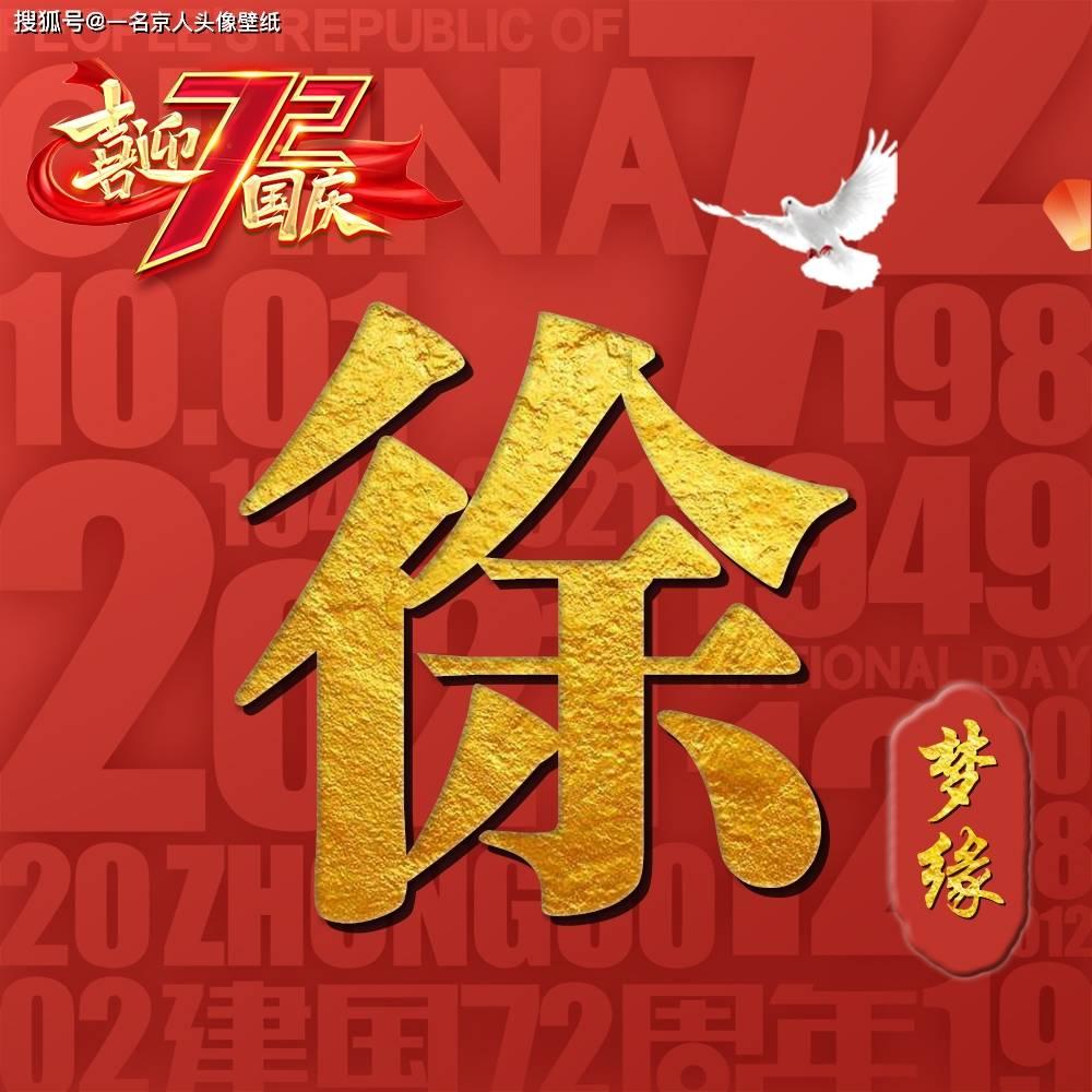 一个星期十块,一个月能挣多少?几个月才能涨到460-专业问答类网站,解决问题的好地方